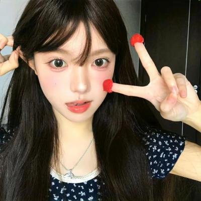 极爱
