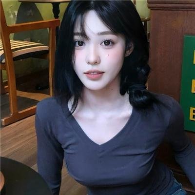 红尘